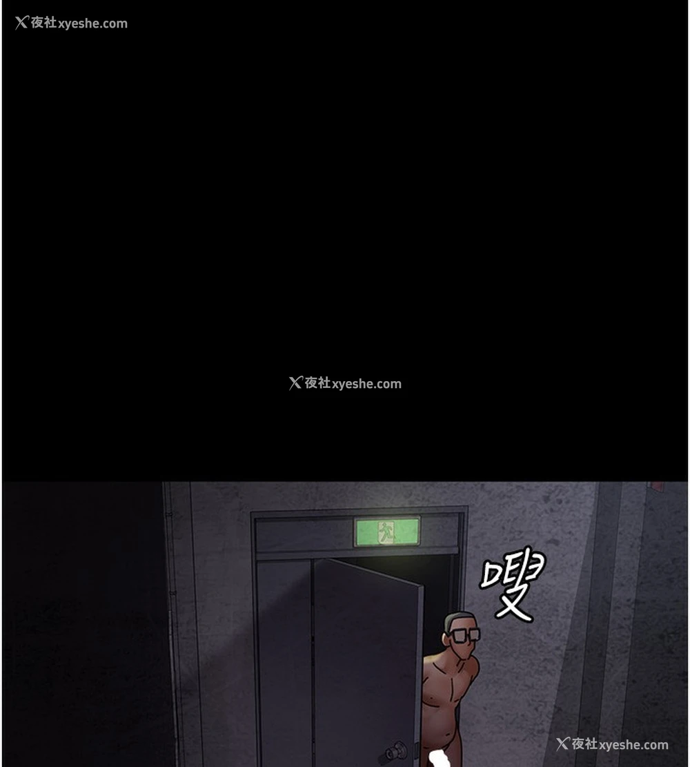 73P - 夜间诊疗室