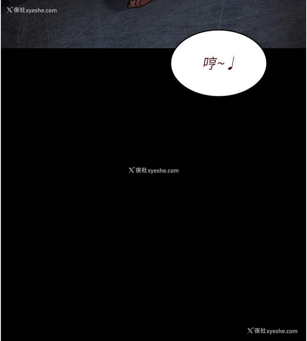 77P - 夜间诊疗室