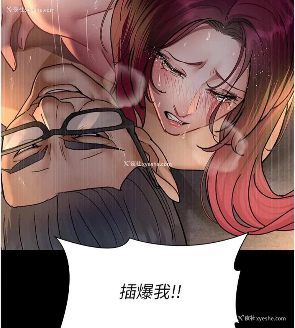 107P - 夜间诊疗室