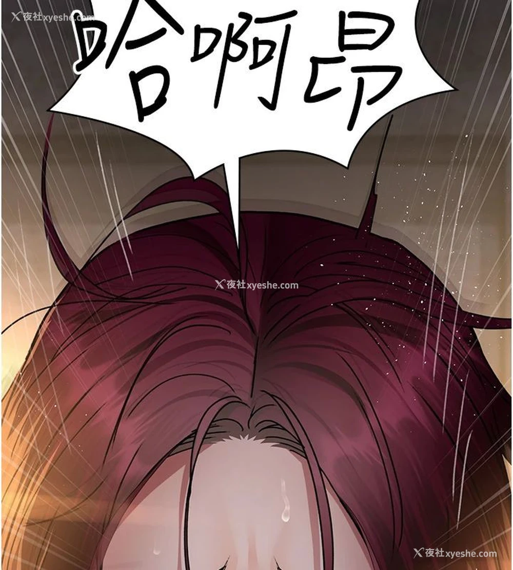 130P - 夜间诊疗室