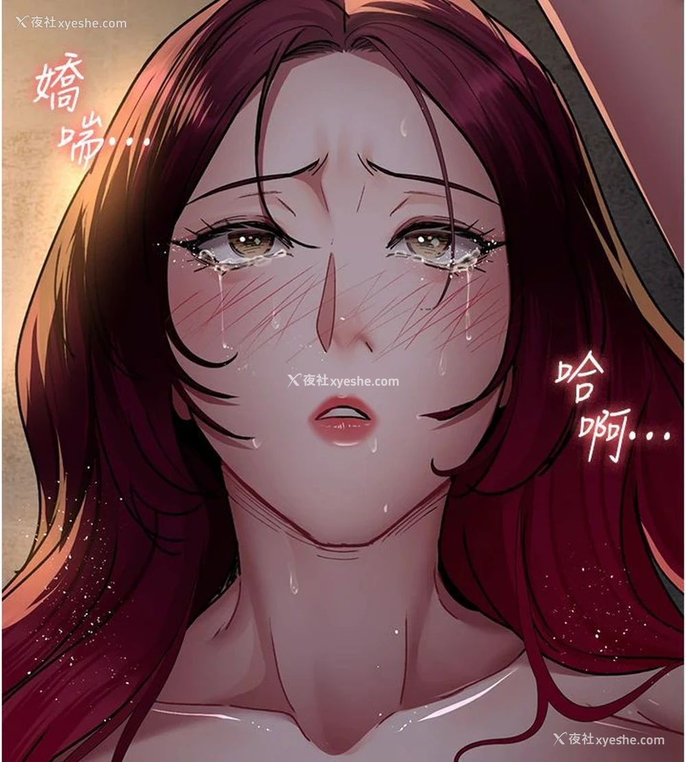 164P - 夜间诊疗室