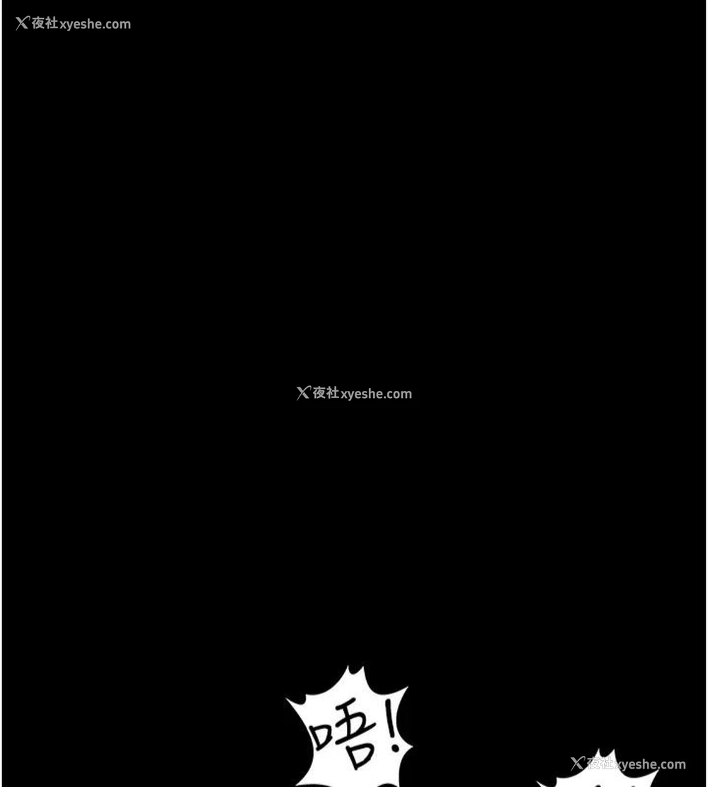 182P - 夜间诊疗室