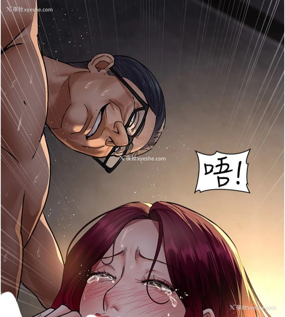 188P - 夜间诊疗室