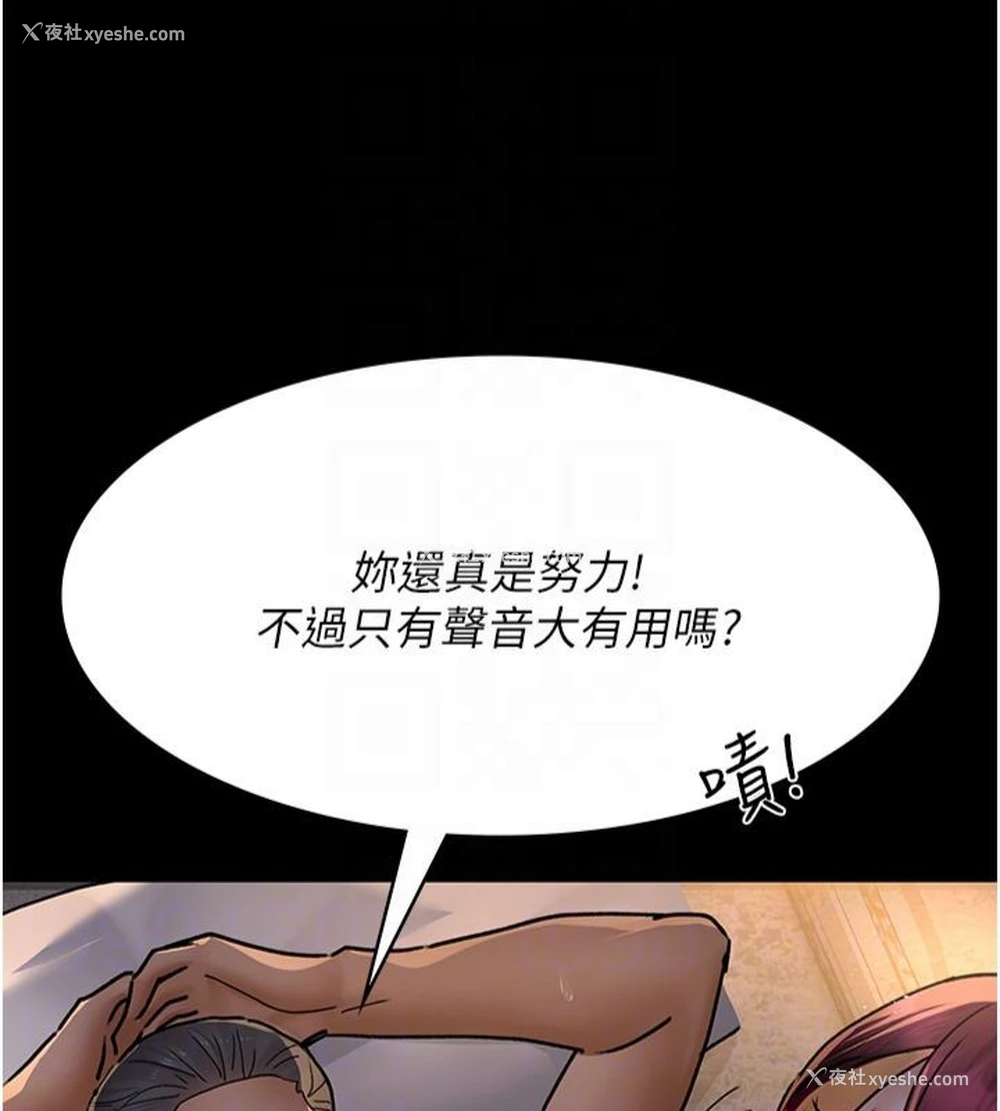 20P - 夜间诊疗室