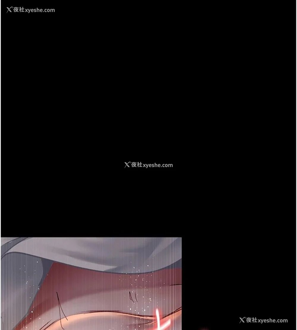 52P - 夜间诊疗室