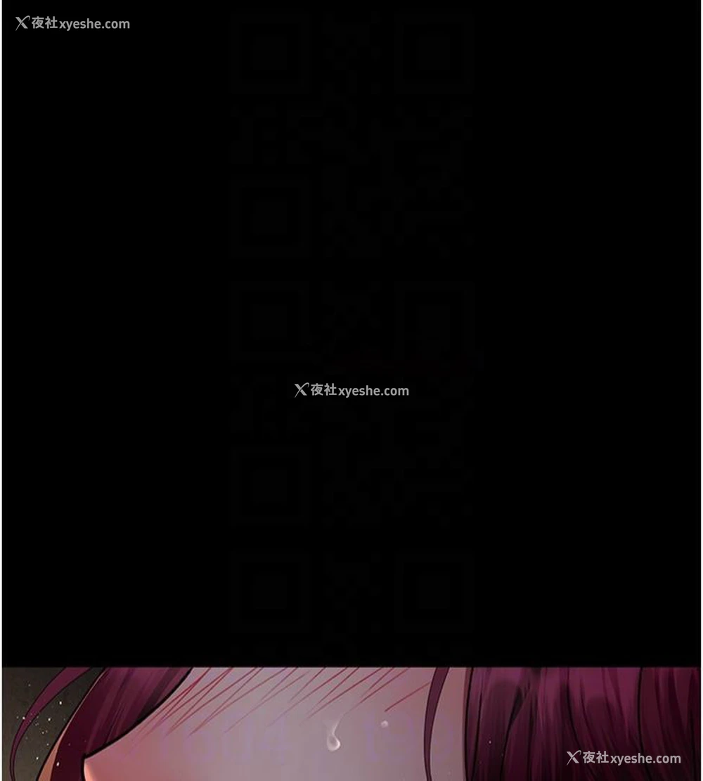 87P - 夜间诊疗室