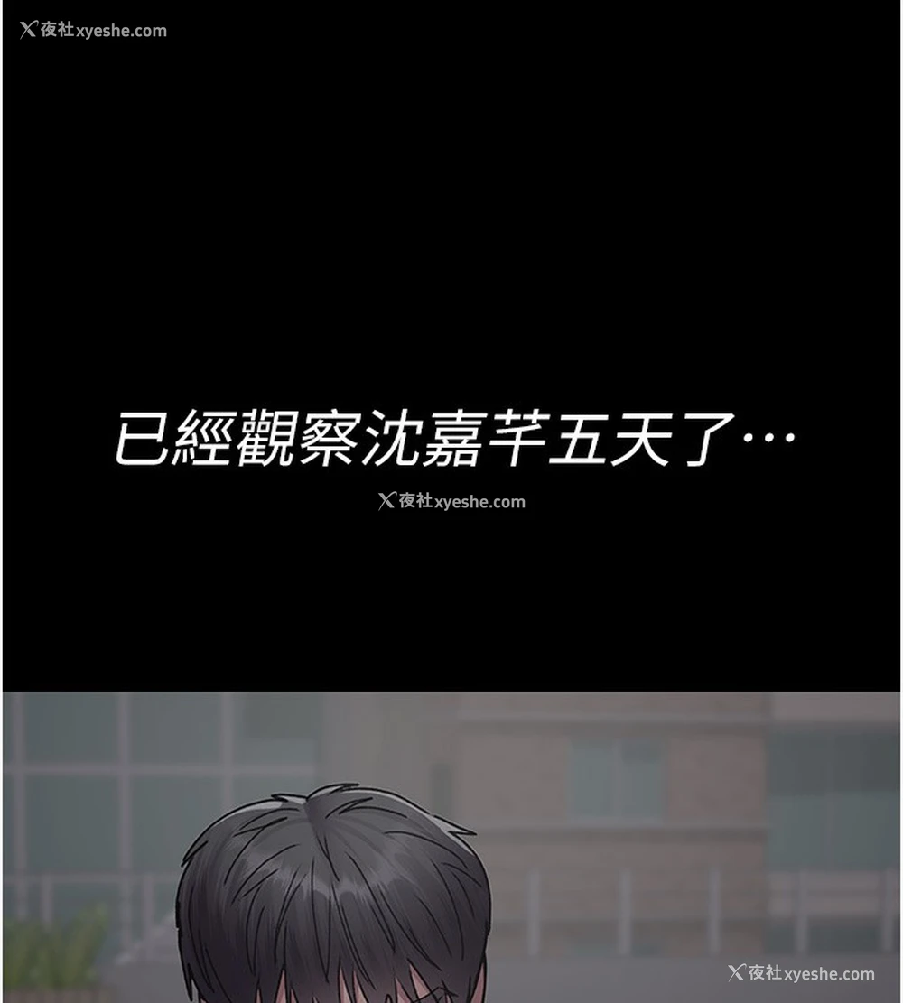 100P - 夜间诊疗室