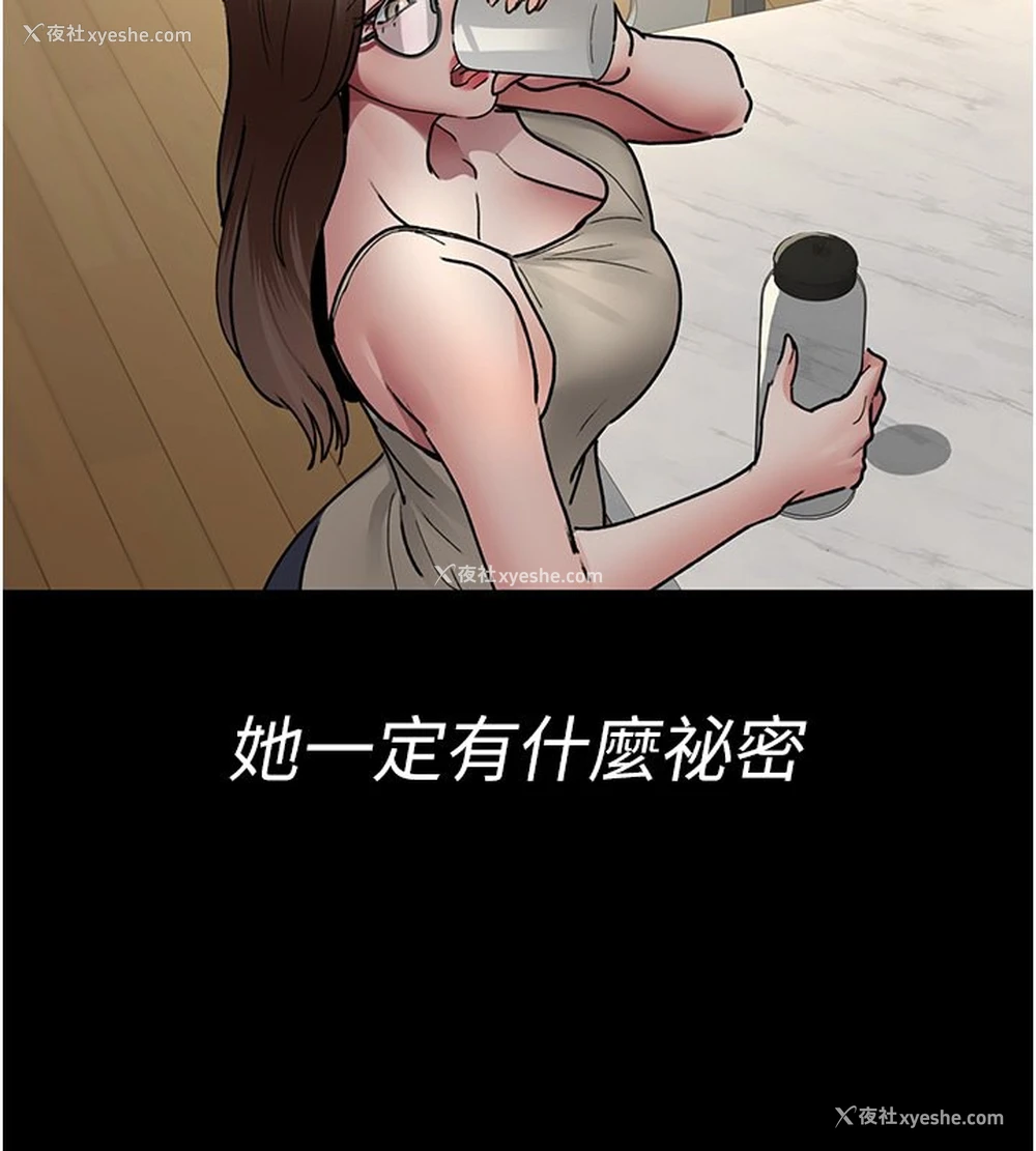 107P - 夜间诊疗室