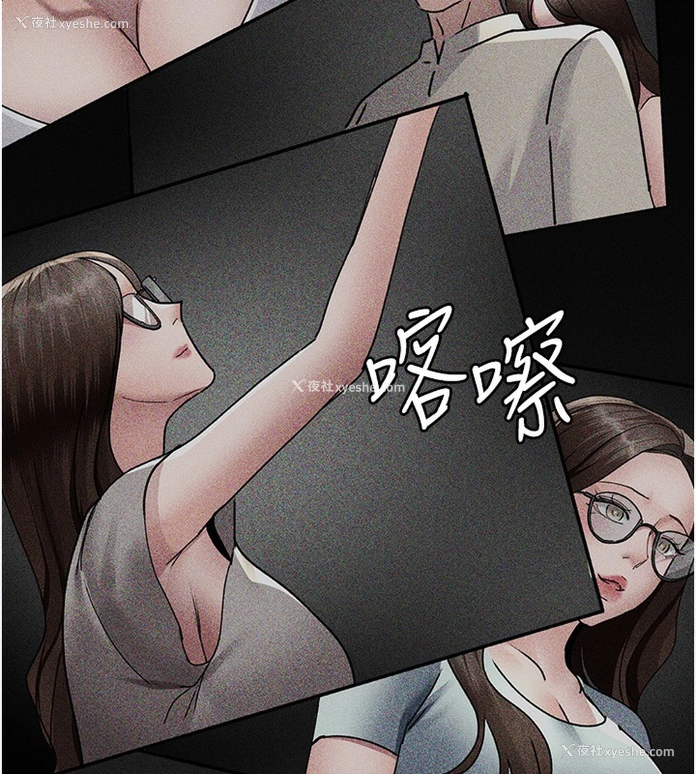 115P - 夜间诊疗室