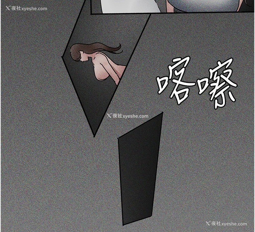 117P - 夜间诊疗室