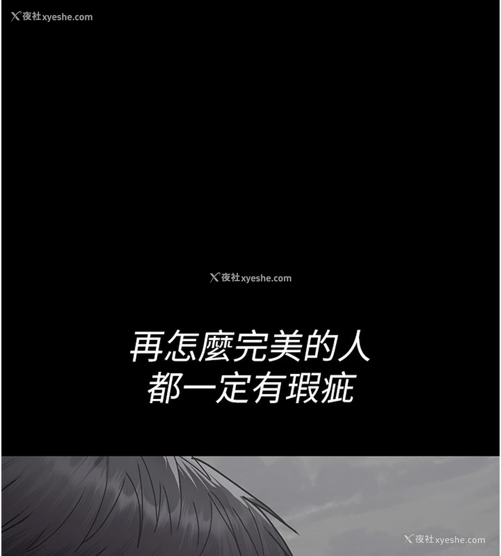 122P - 夜间诊疗室