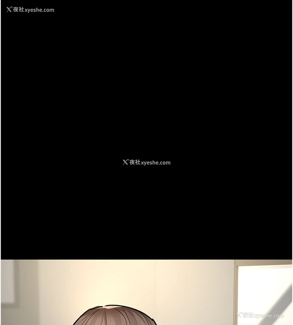 125P - 夜间诊疗室