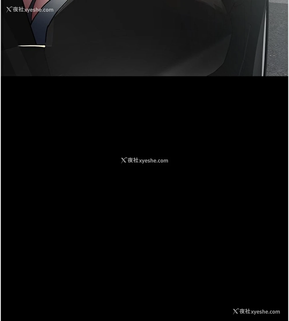 149P - 夜间诊疗室