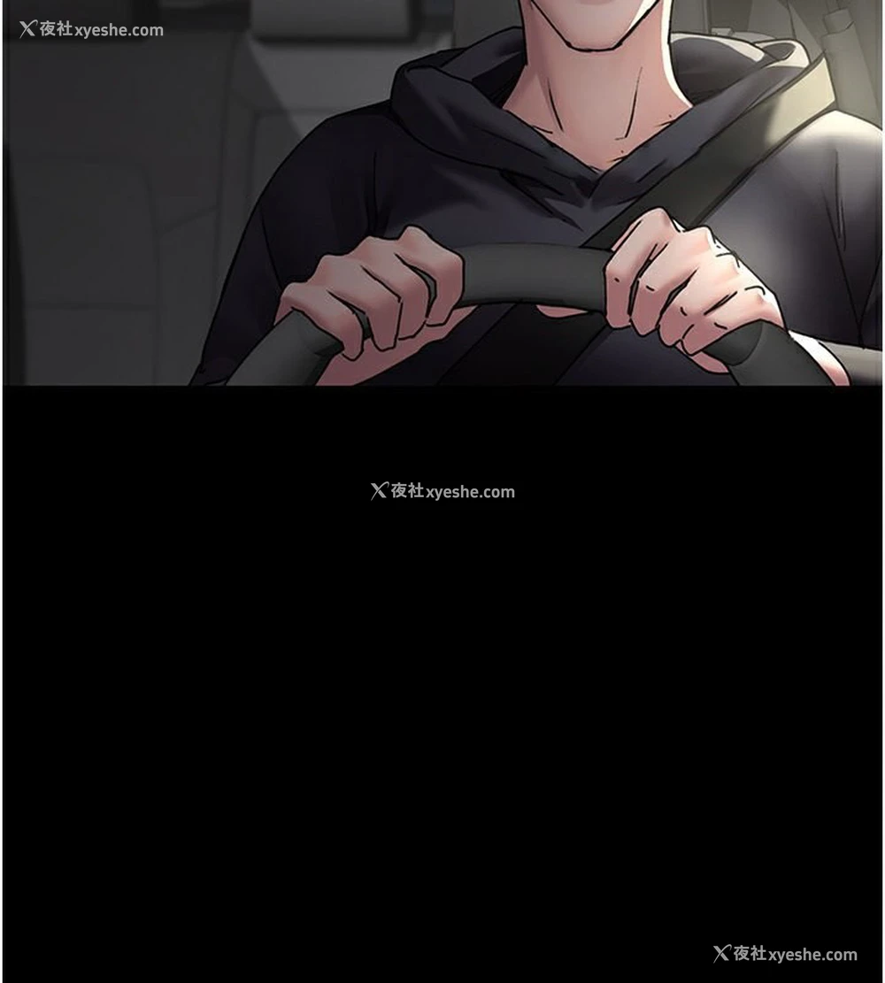 151P - 夜间诊疗室