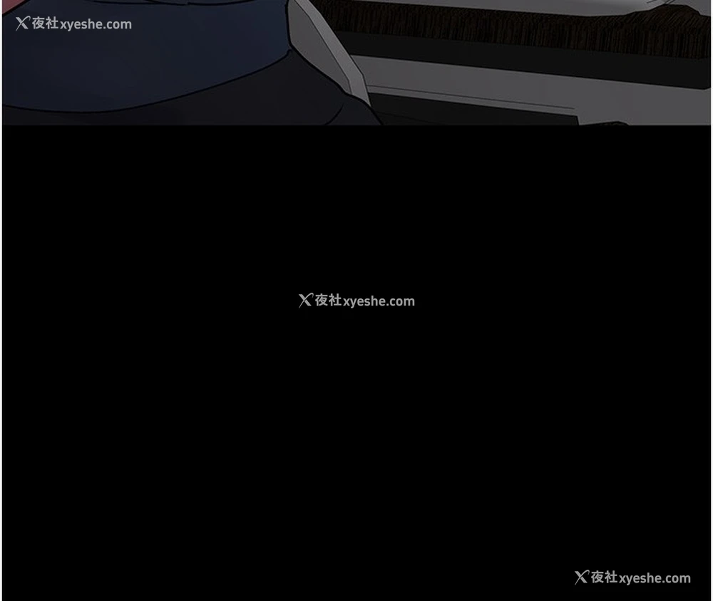 156P - 夜间诊疗室