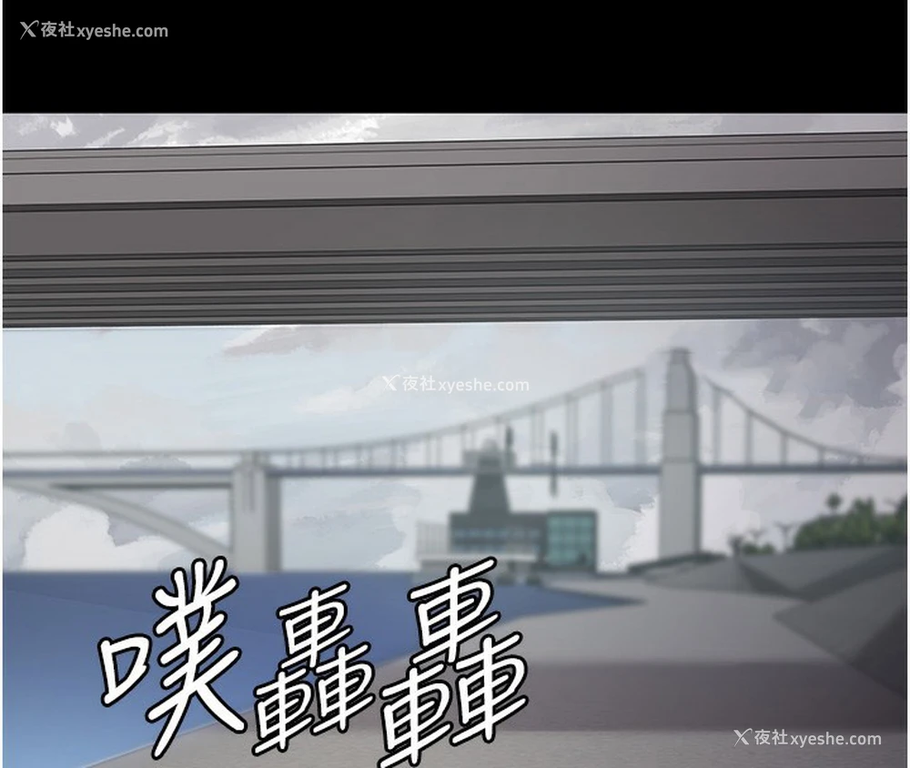 165P - 夜间诊疗室