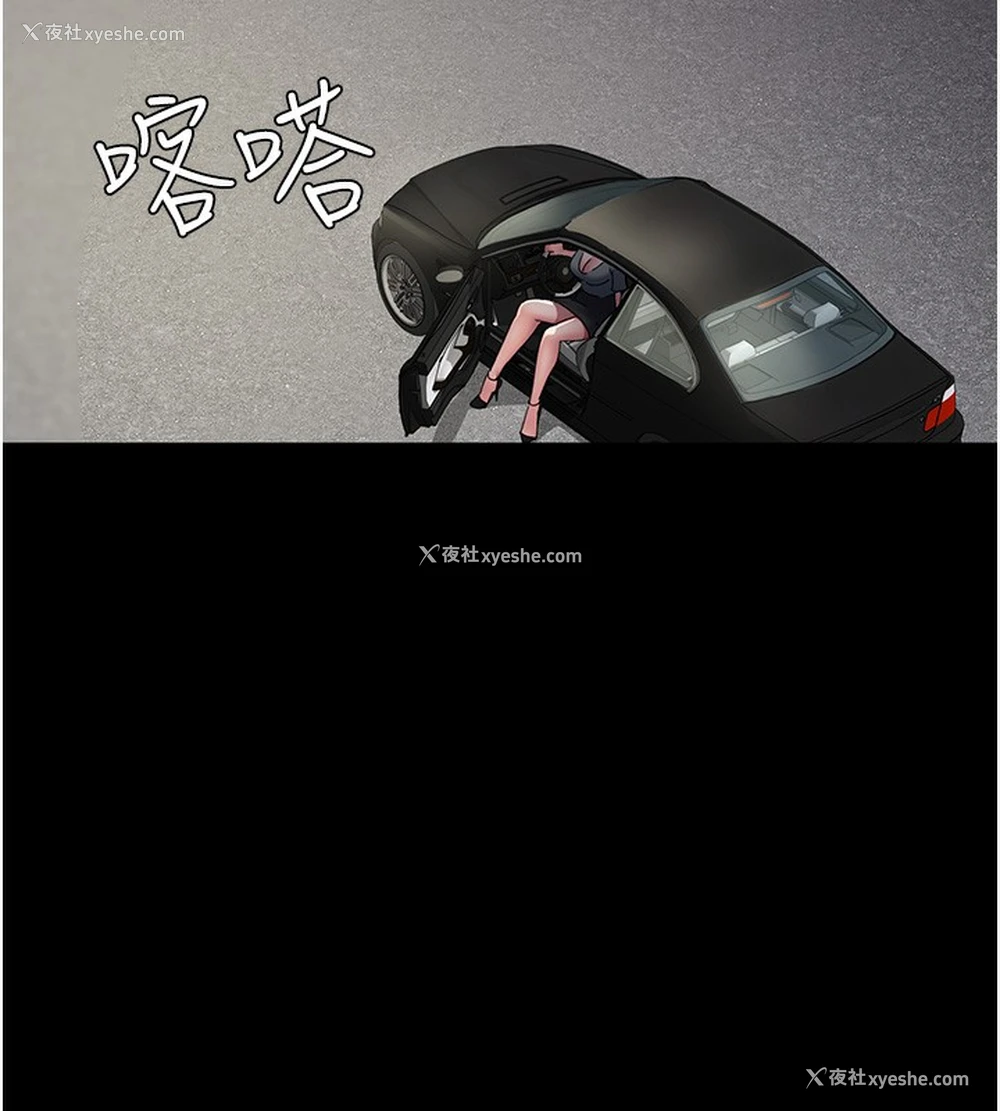 168P - 夜间诊疗室