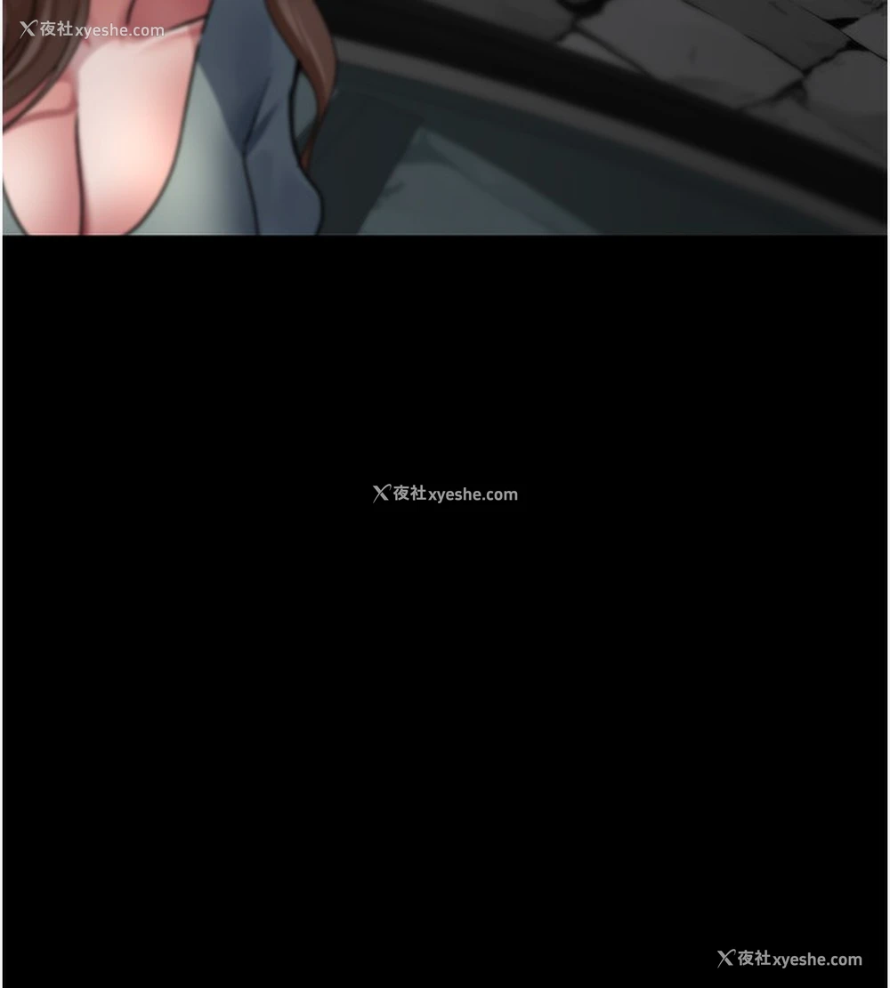 171P - 夜间诊疗室