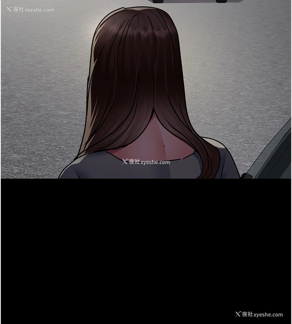 176P - 夜间诊疗室