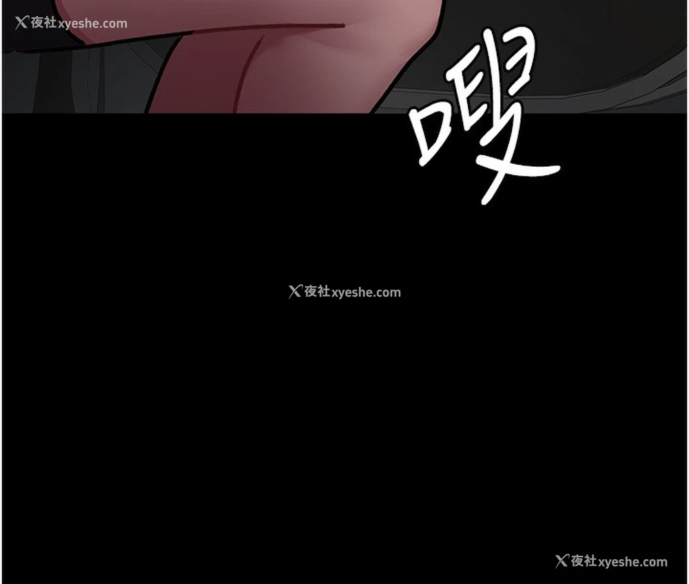 179P - 夜间诊疗室