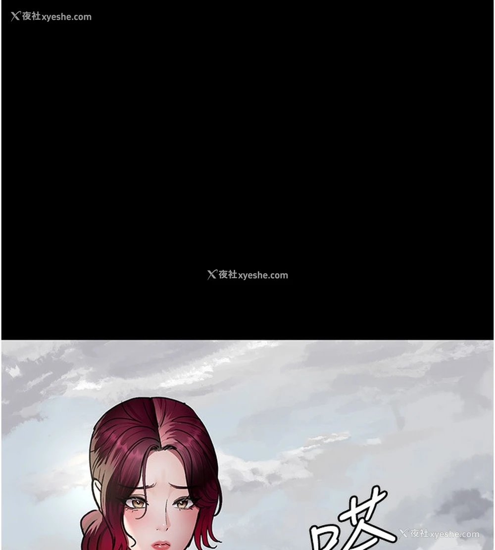 180P - 夜间诊疗室