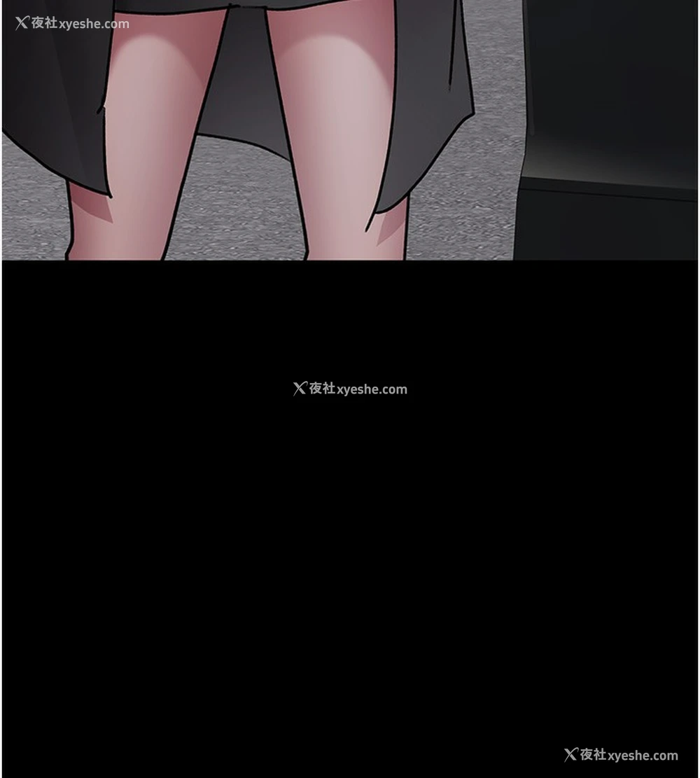 182P - 夜间诊疗室