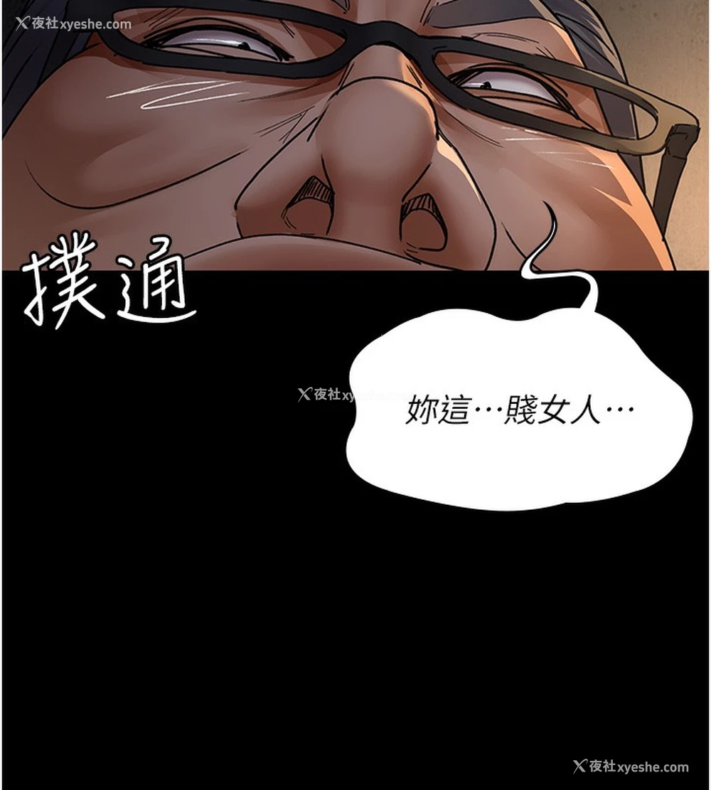 22P - 夜间诊疗室