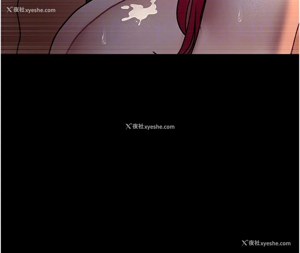 34P - 夜间诊疗室