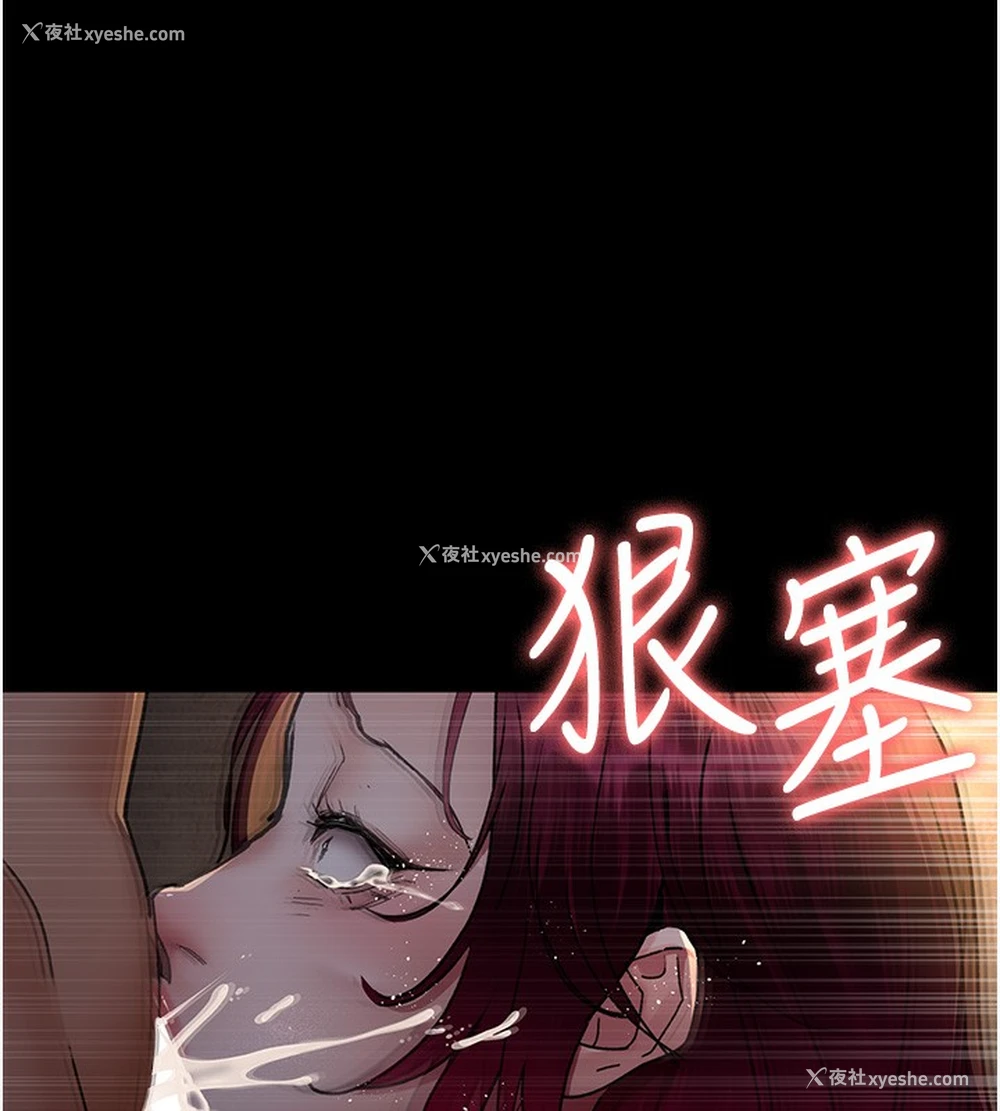 35P - 夜间诊疗室
