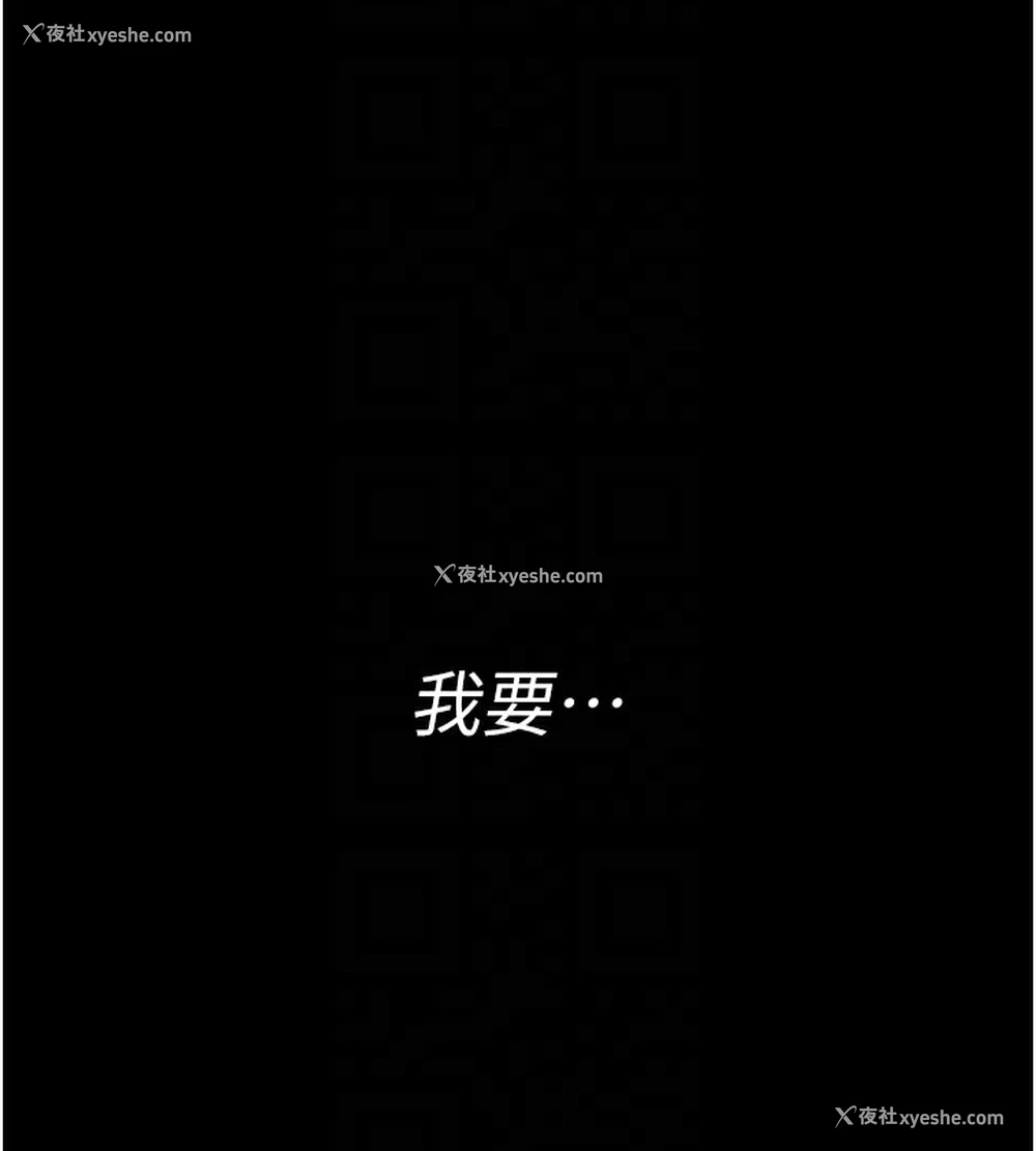 62P - 夜间诊疗室