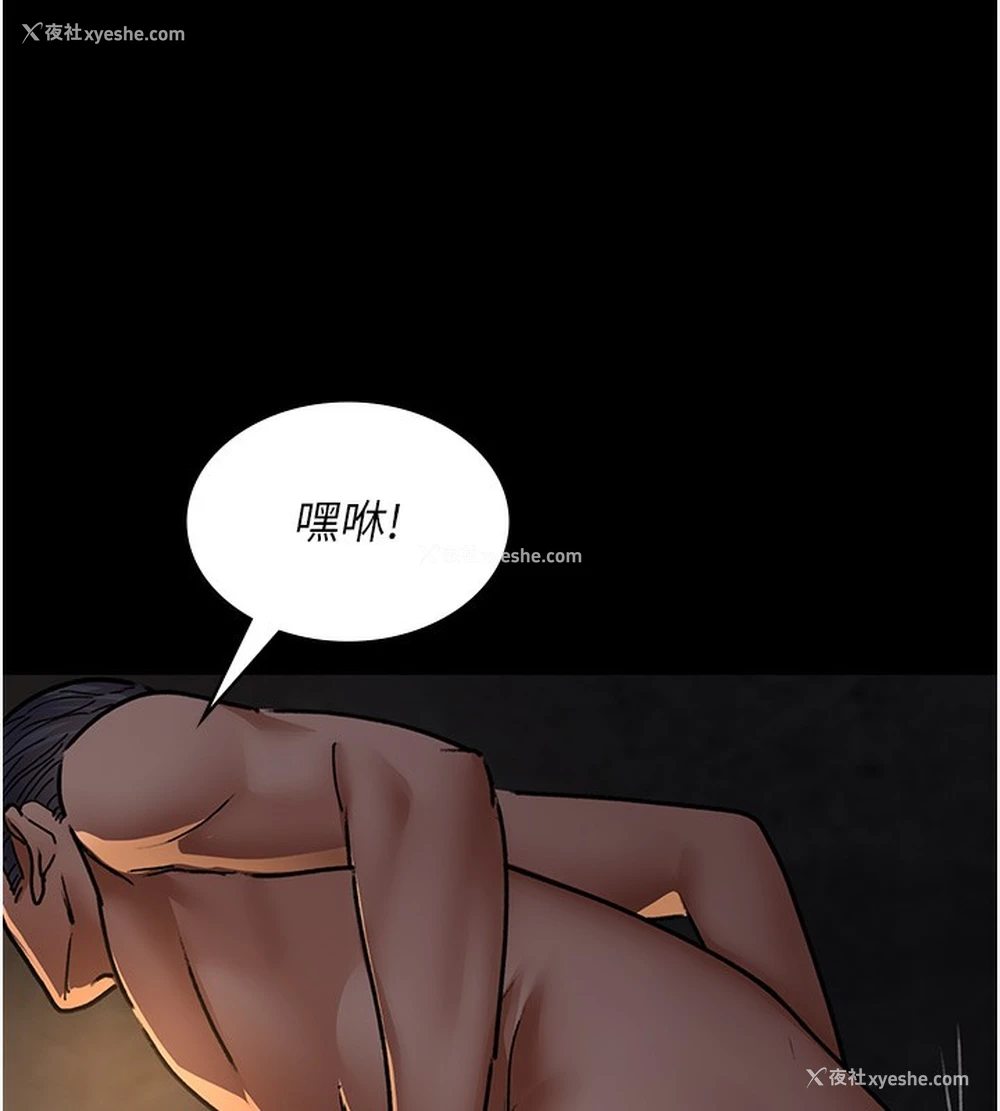 69P - 夜间诊疗室