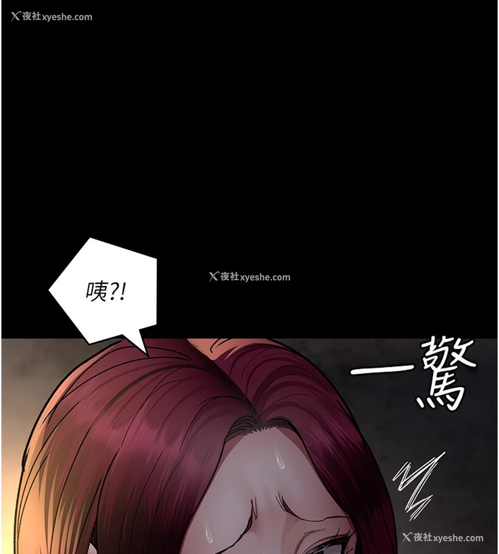 79P - 夜间诊疗室