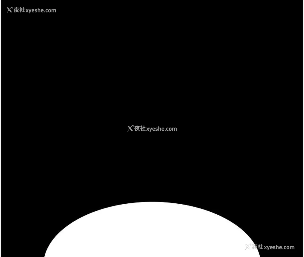 84P - 夜间诊疗室