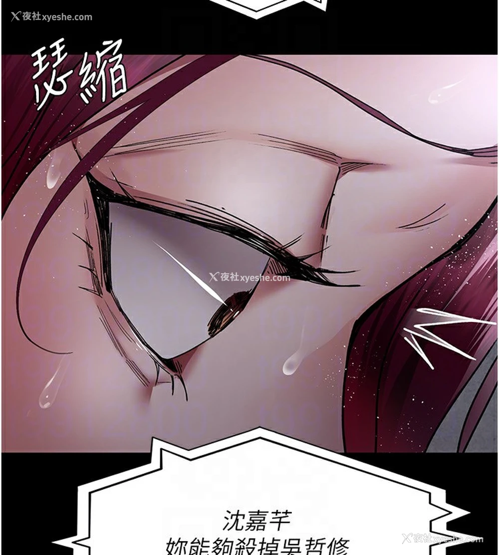 107P - 夜间诊疗室