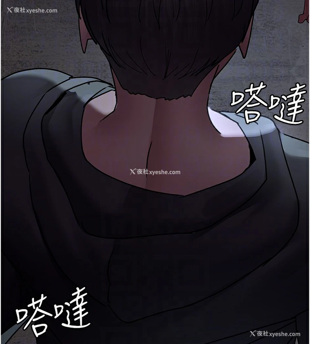 116P - 夜间诊疗室