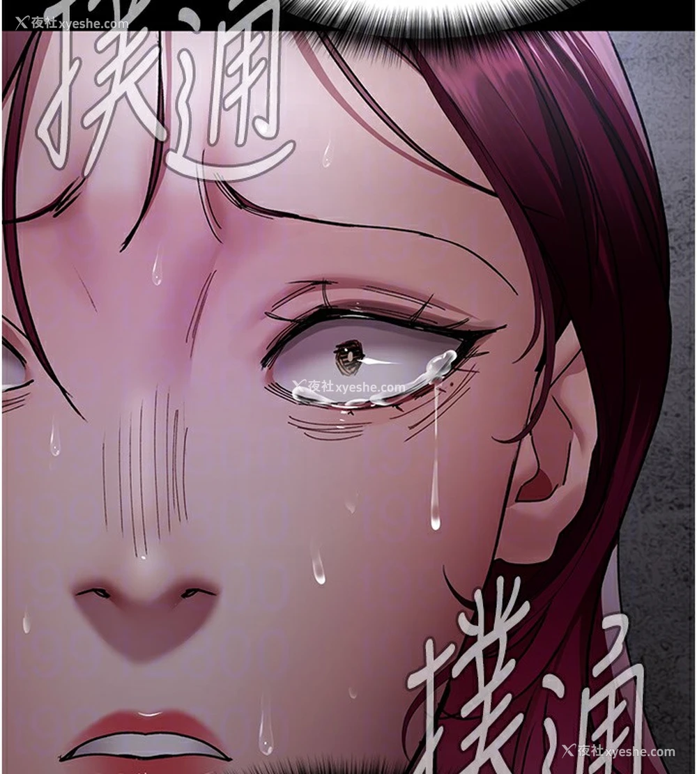 123P - 夜间诊疗室