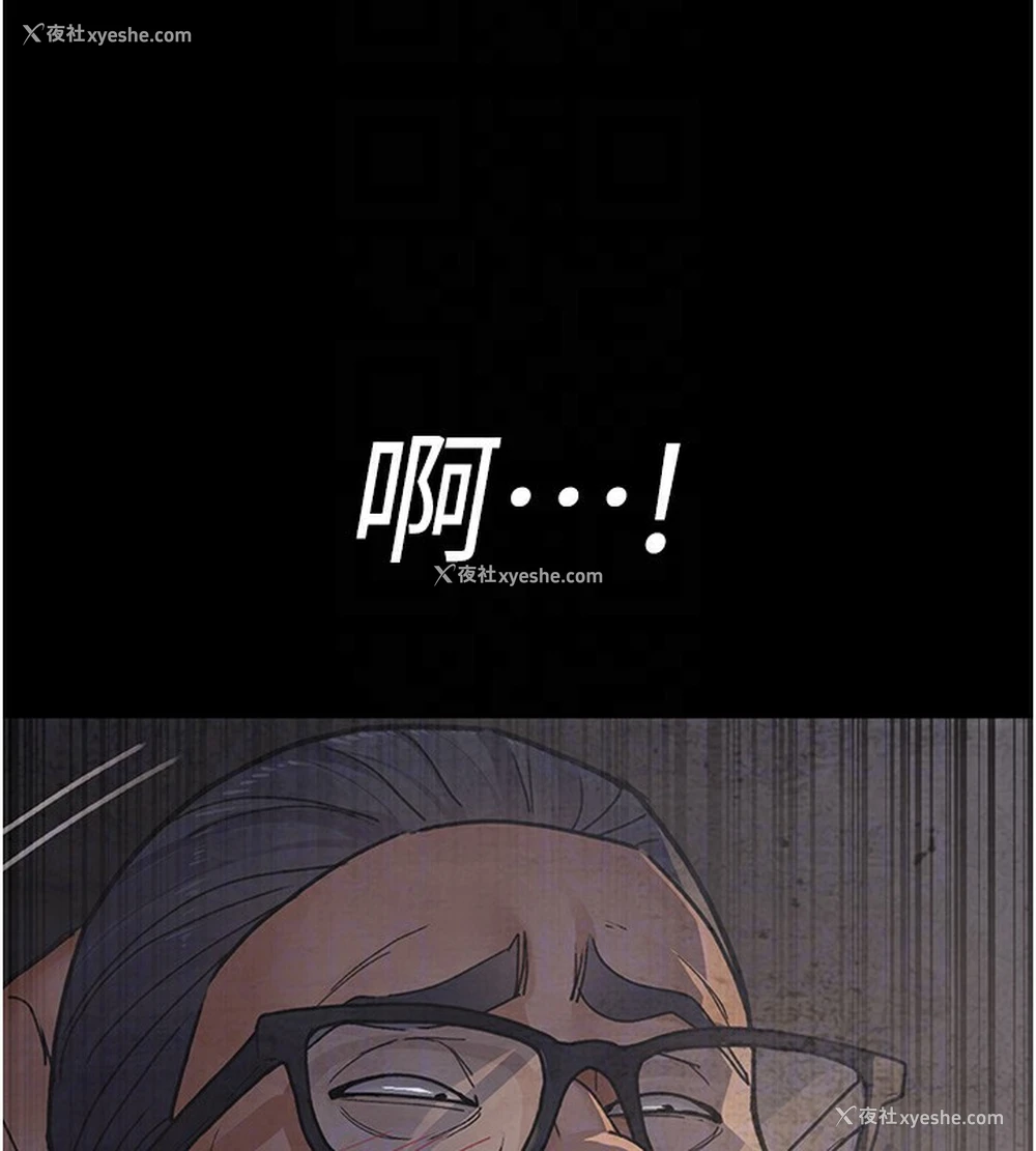 125P - 夜间诊疗室