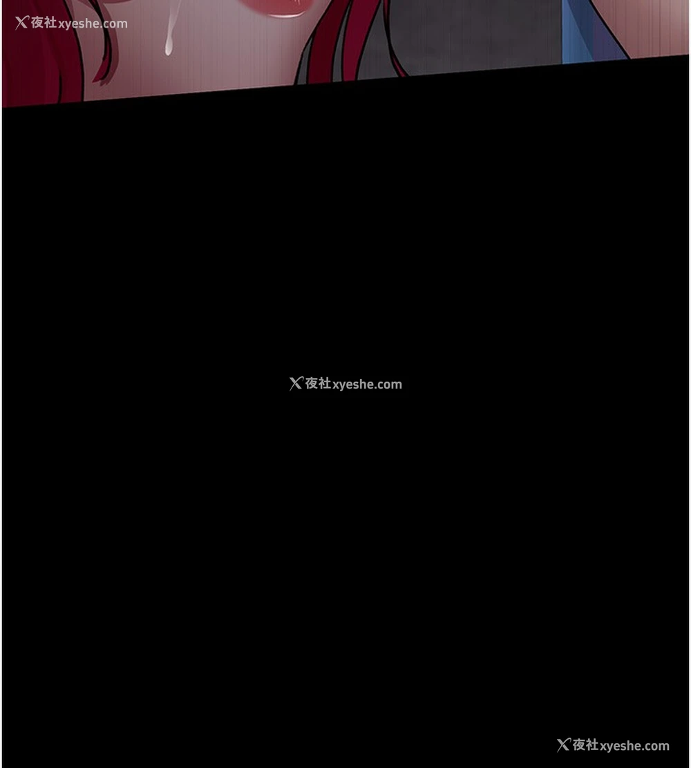 138P - 夜间诊疗室