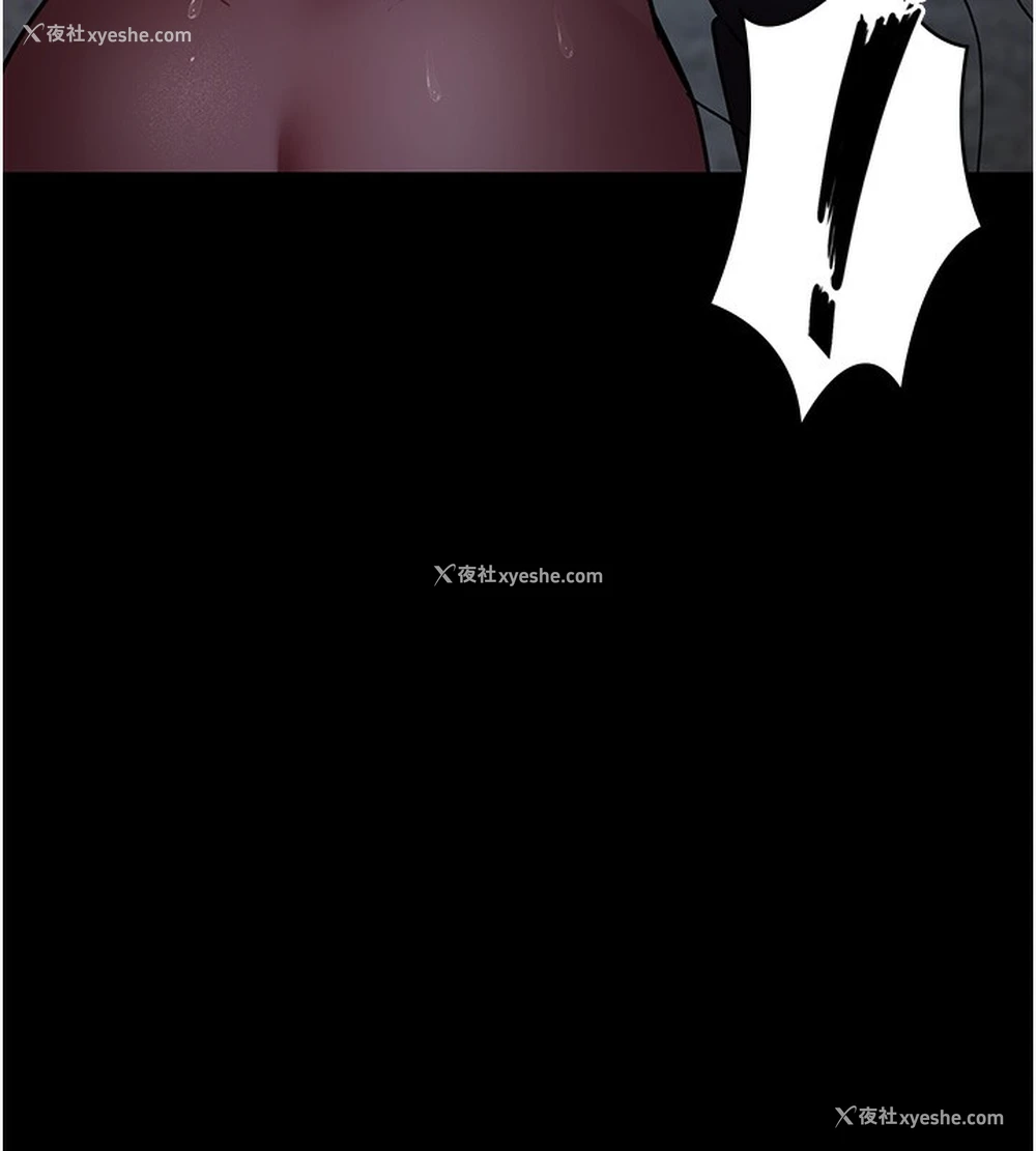 142P - 夜间诊疗室