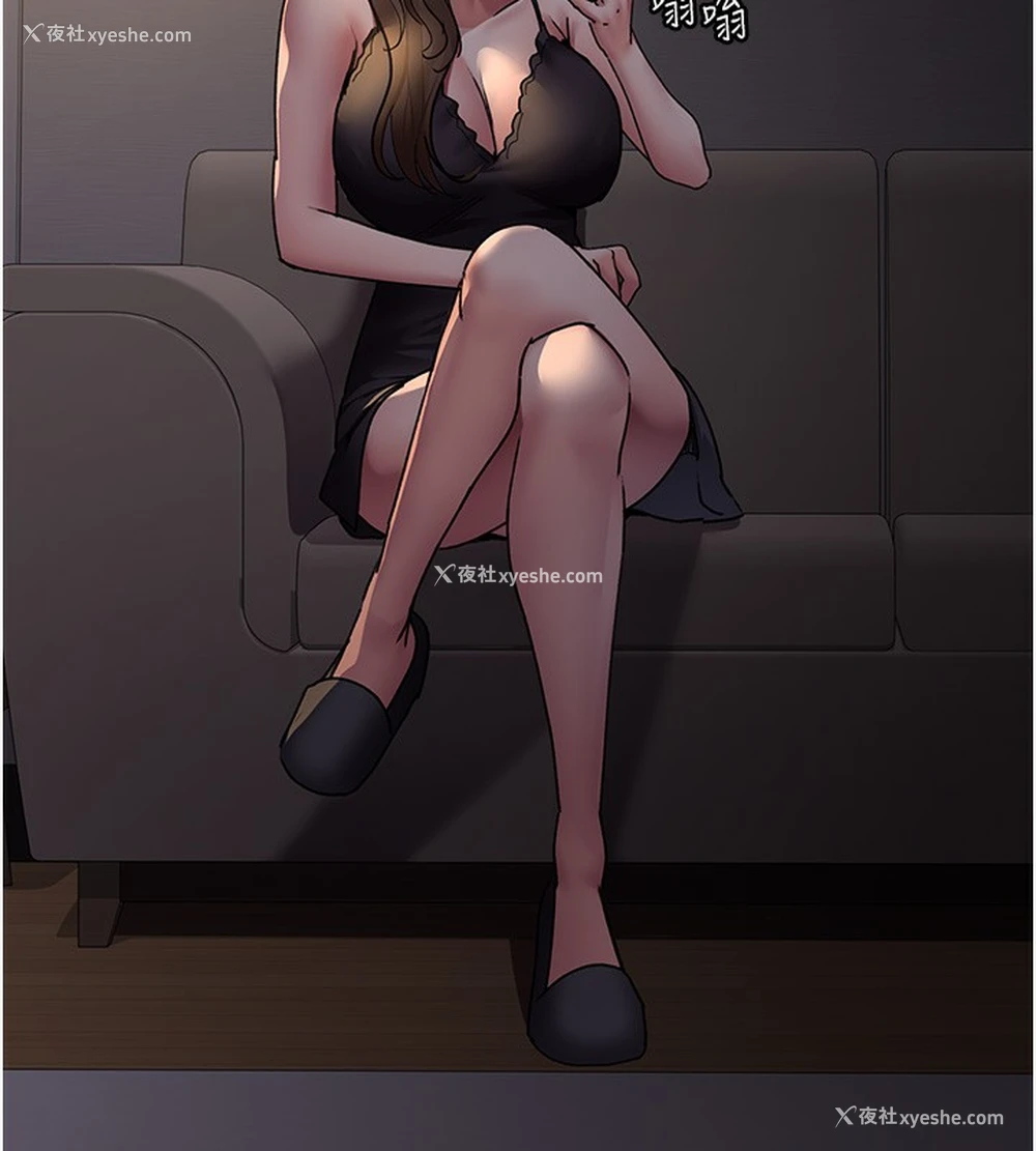 152P - 夜间诊疗室