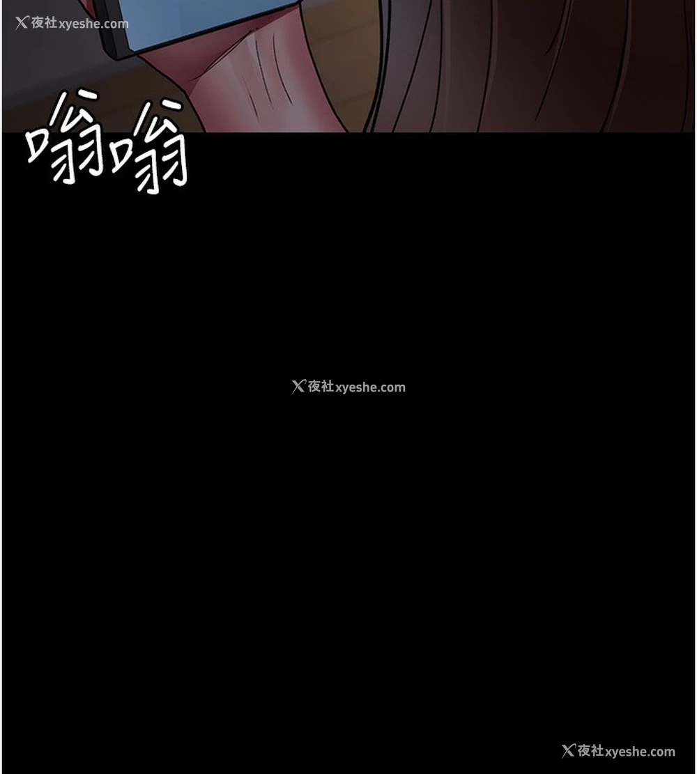 155P - 夜间诊疗室