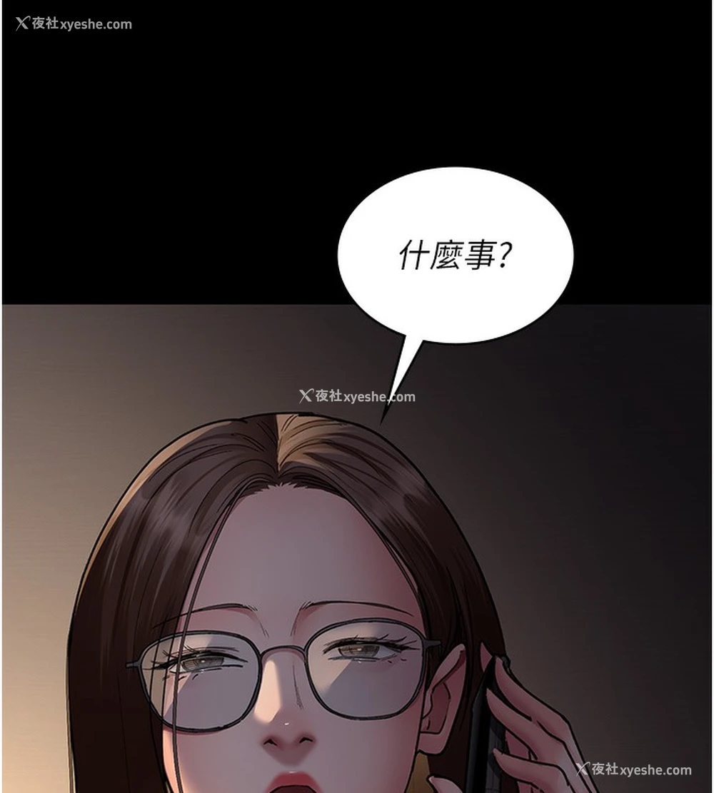 159P - 夜间诊疗室