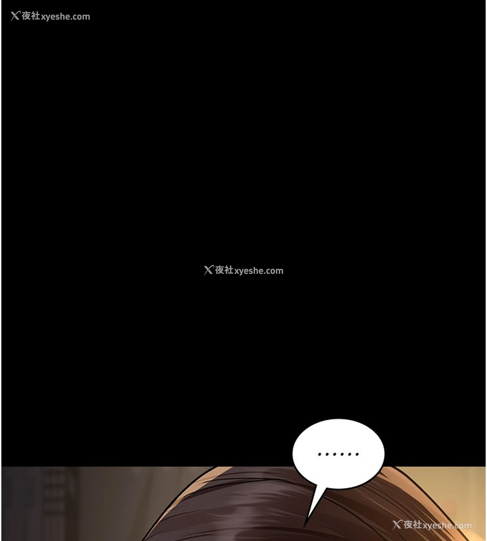 164P - 夜间诊疗室