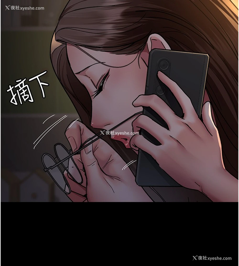 165P - 夜间诊疗室