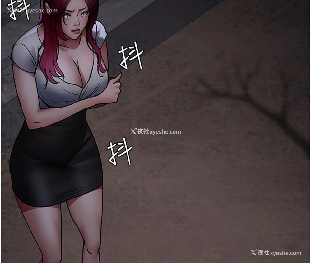181P - 夜间诊疗室