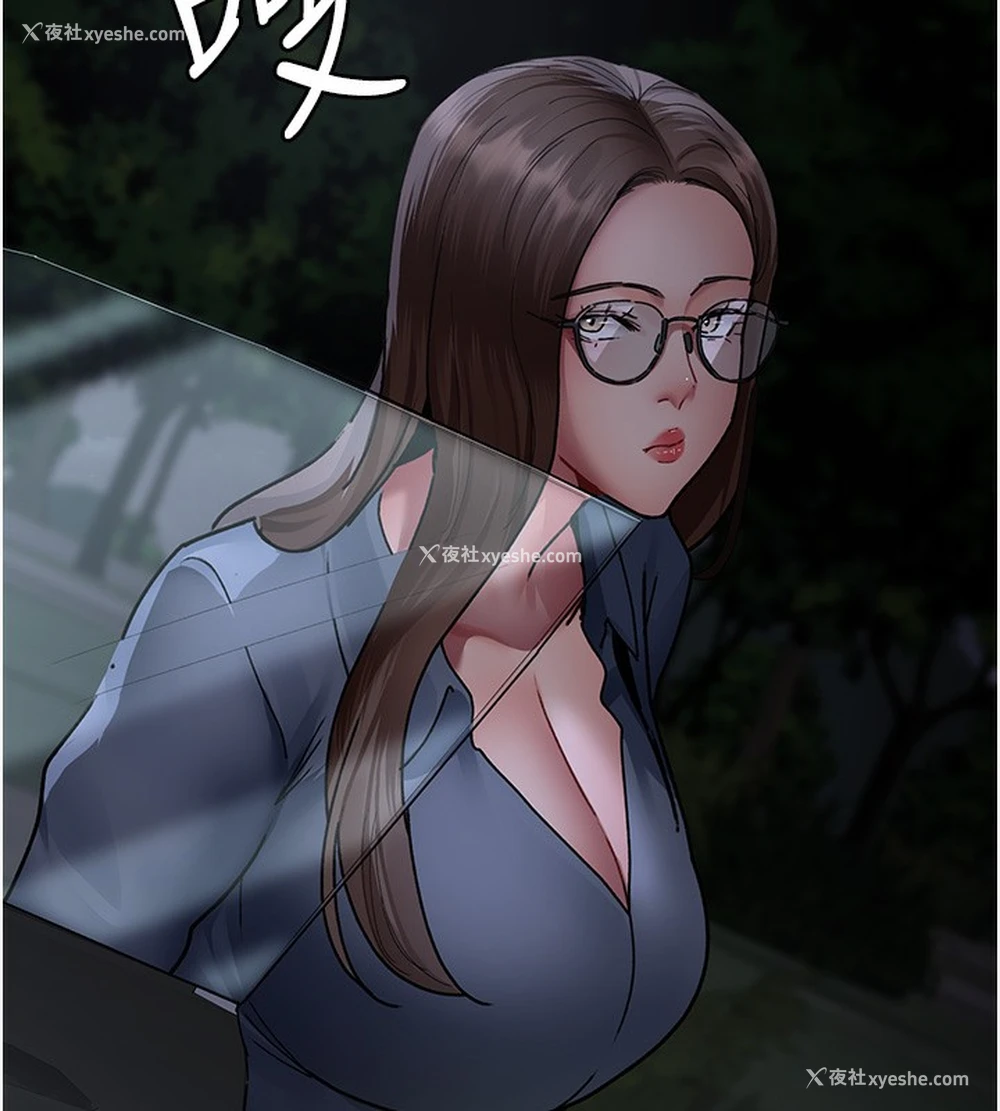 191P - 夜间诊疗室