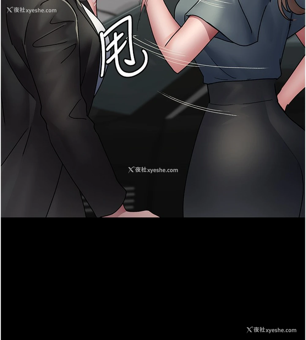 48P - 夜间诊疗室