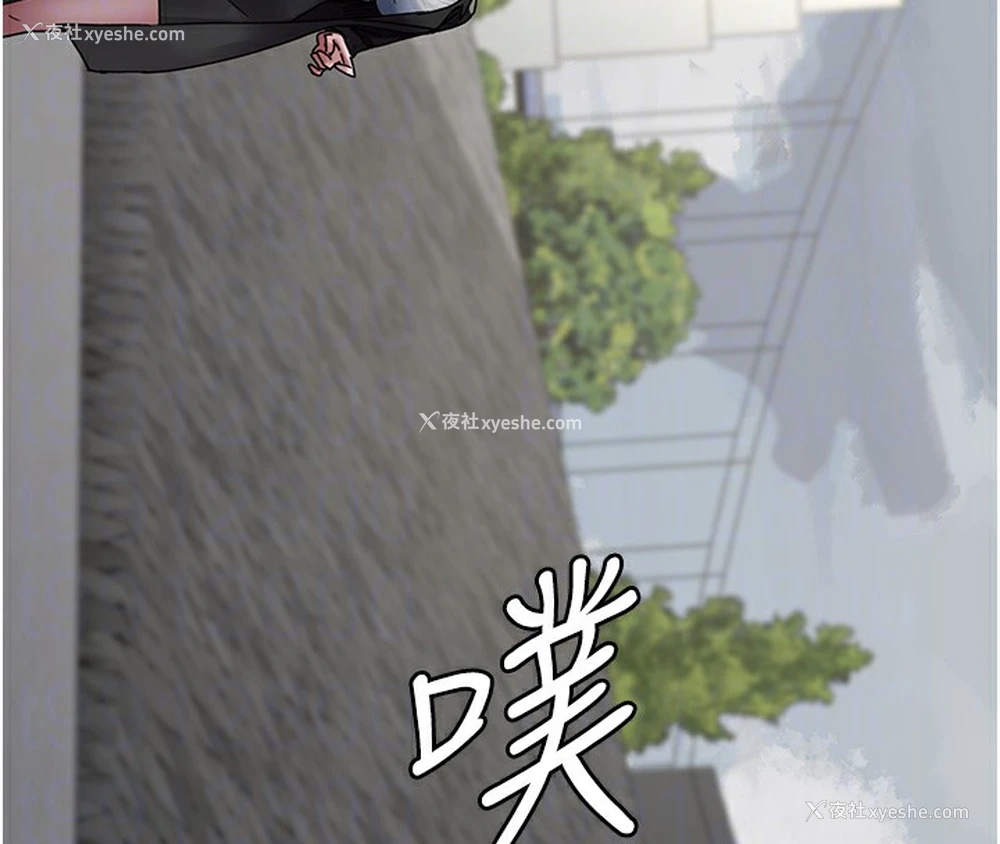 53P - 夜间诊疗室