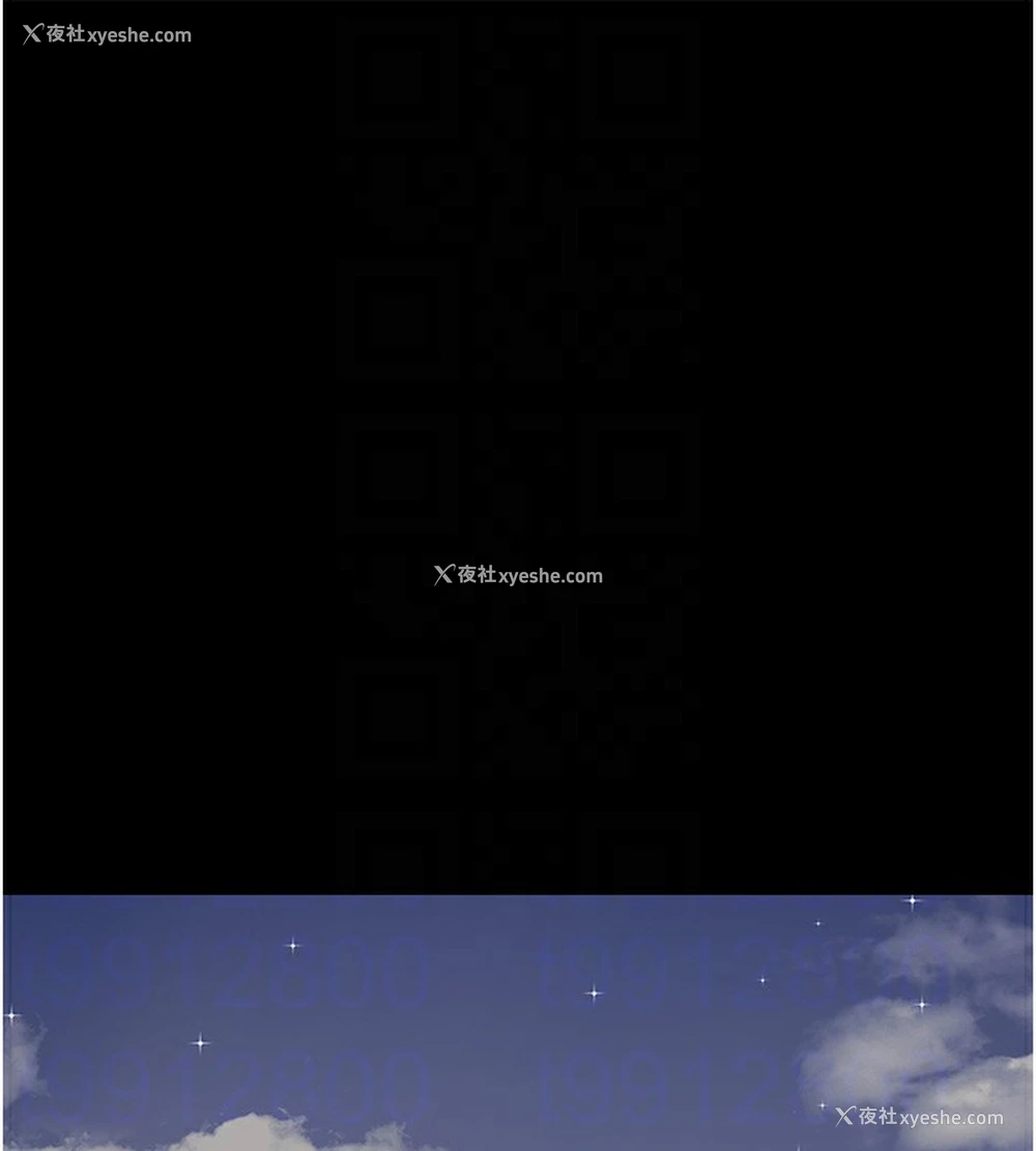 64P - 夜间诊疗室