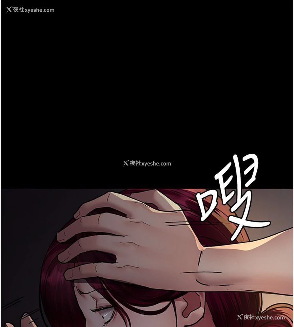 78P - 夜间诊疗室